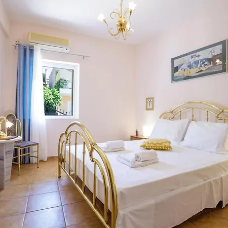 Gold N Blu Casa de Férias