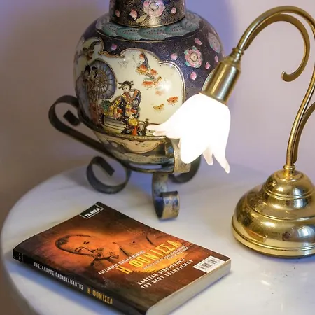 Gold N Blu Casa de Férias